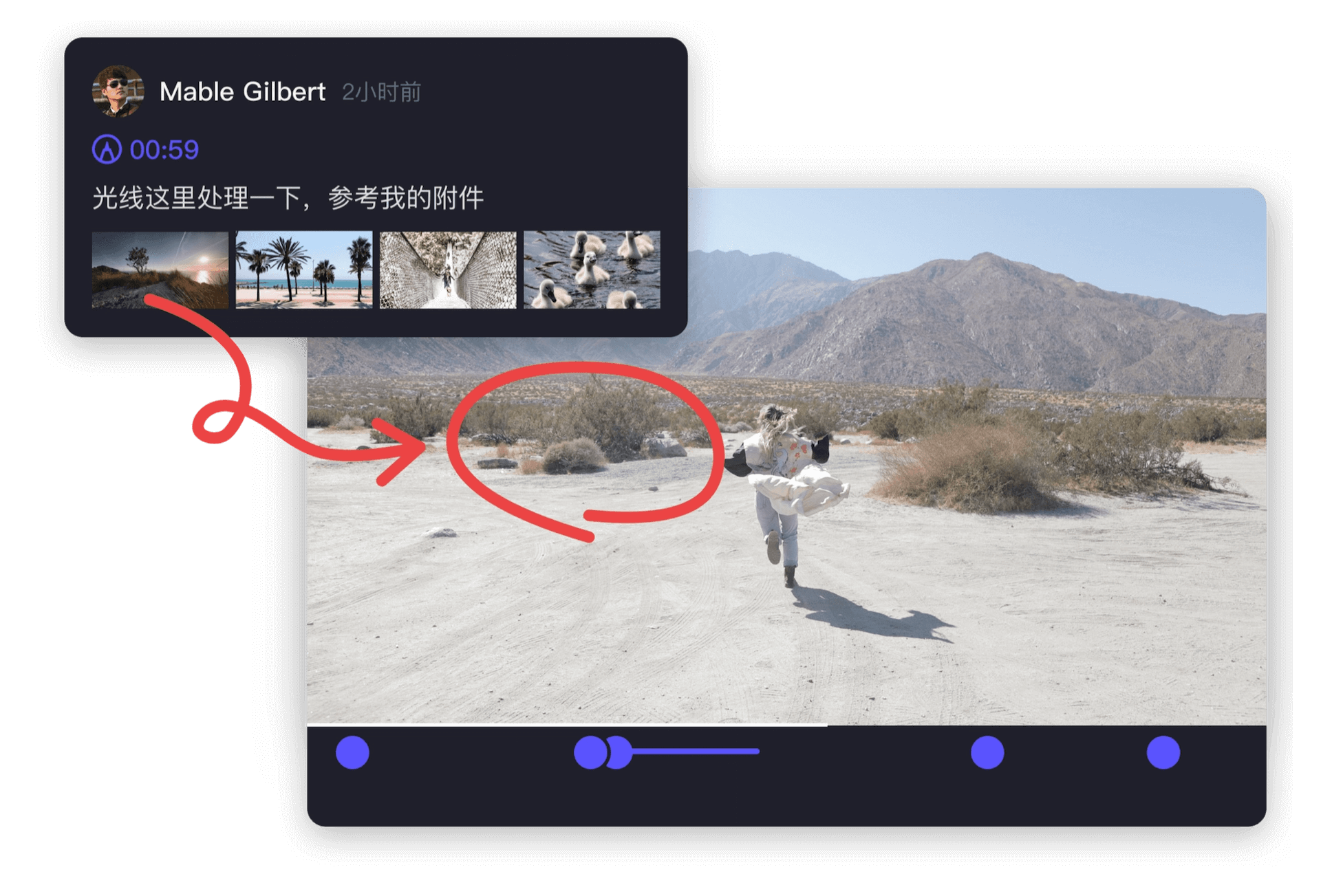 剪辑师，你是否还在用微信或者百度网盘给客户发影片？今天我们一起认识《分秒帧》！-I'm yes!